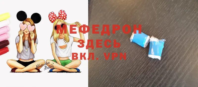 МЕФ VHQ  Духовщина 